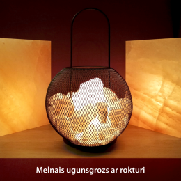 Salt lamp Black fire basket with handle