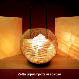Salt lamp Golden fire basket with handle