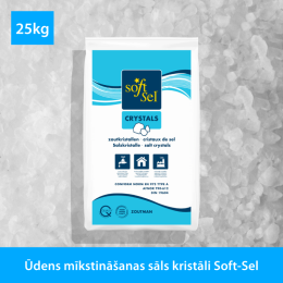 Salt in large branded packages