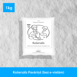 Salt in small branded packages
